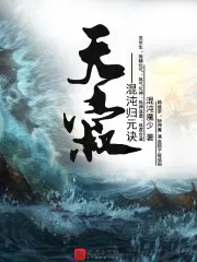 ຣսһ