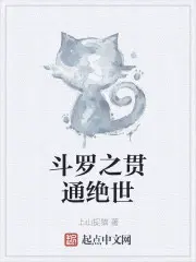 ֮񼶱