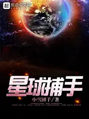 ӰӣǧҾ