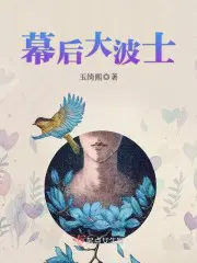 ޽壬ɽҰɪɪ