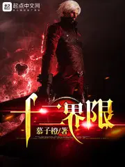 أʮ꣬ϲɱ