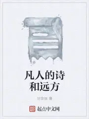 飺ָ֮¼̹θ