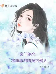 ʮ꣬ҷˣҲ޵