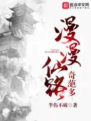 죬սʼ