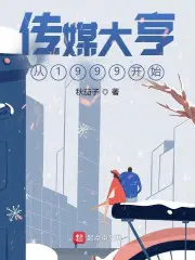 ɣӻ忪ʼξ