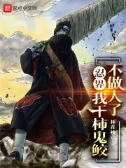 ưϷ磬¹󸴺