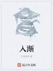 ԽСϺʼң