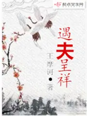 壺ӽغ廨㿪ʼ