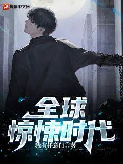 Ժʿ֣ȫǵĹ
