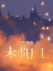 ս
