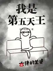 Ϲؼҵһ̥