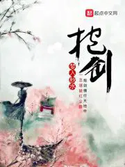 ׷ɱҵĺ