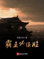 벨ˮ