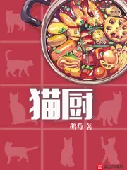ңǣϣƹӵ