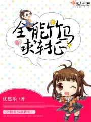70꣬ϵͳӴԿʼ