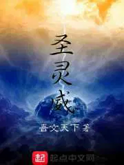 жĺҳ