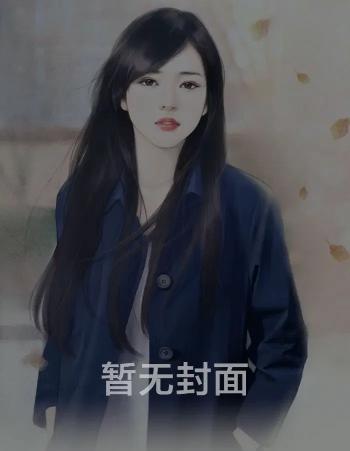 жǣżҽ췭ظ