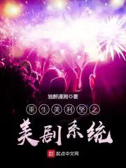 ս޶ȣ쪱龩