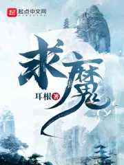 Ҷ˵նˣô