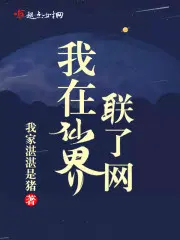ң