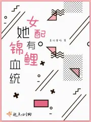 ʯ飬¾񲻹ְɣ