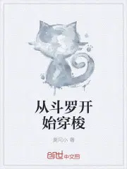 δ˭˵Ǿ