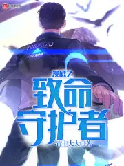 齵
