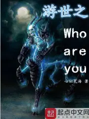 ˭һ࣬Ϊɶгǿʵ