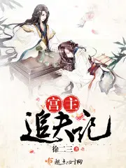 ɶŮ䣬ǰ븸ƾӹ