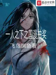 Ŵʦ㣺۸ҼҺ