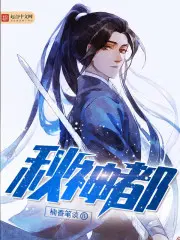 ſռո