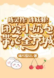 ʵϷ磺츳ѹ
