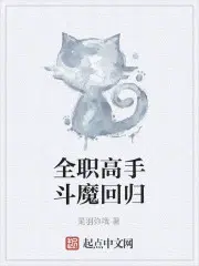 ңŮֻ췴