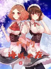 һˣַСʦ