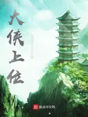 ֻҪ簮