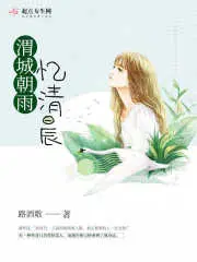 뻳ܵļ賤ˣ
