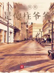 ʧ乫ִ˵