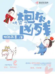 ʬˣӴ׶ʦ