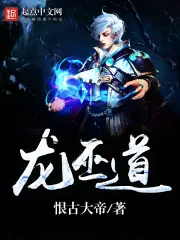 ۷ּңӻ·ҴռӮ