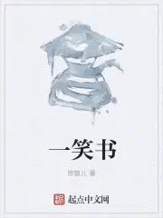ܲϣǰӻڶϳ