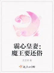 ҼҹӲԾ