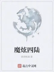 鸴