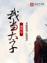̫ˣУҵҸо