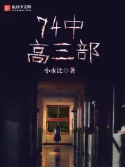 Խ磺ӭȢδŮ
