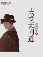 ˭