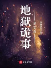 һ