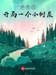 ִͨĩ