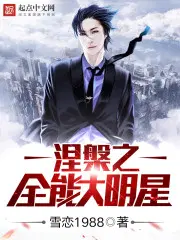 治ɵ