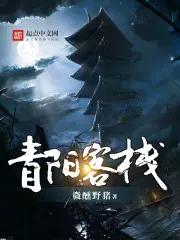 һ鿪ʼ֮·