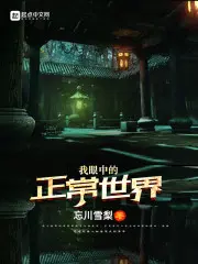 УˣѼɬͬ